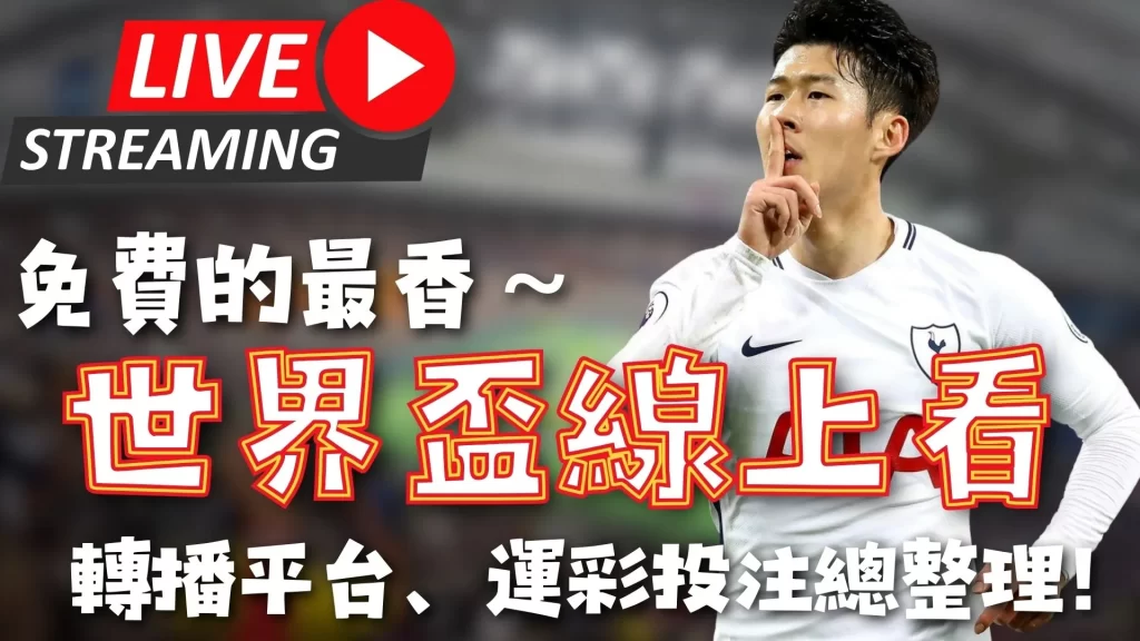 乐鱼体育,产品,乐鱼体育官网,乐鱼体育官网,APP下载,注册领彩金,官方网站,网站入口