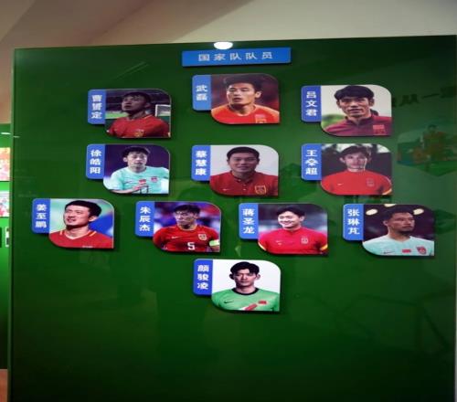 河南队迎接,挑战,申花备战再,乐鱼体育官网,APP下载,注册领彩金,官方网站,网站入口