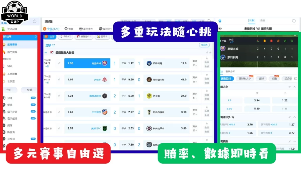 中国,男足陈泽仕,领队首战速,乐鱼体育官网,APP下载,注册领彩金,官方网站,网站入口