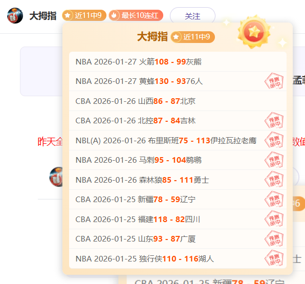 水庆霞剖析,中国女足败,教训明确,乐鱼体育官网,APP下载,注册领彩金,官方网站,网站入口