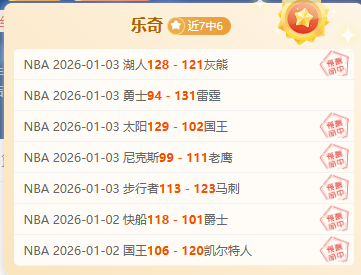 拉齊奧助教,疾呼,緊急應對進,乐鱼体育官网,APP下载,注册领彩金,官方网站,网站入口