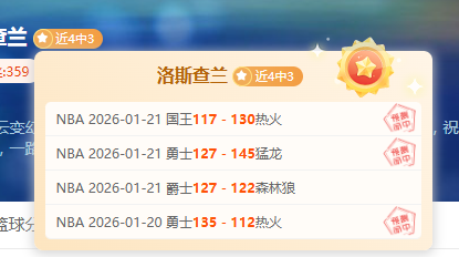 梅西奇袭后,范德芬再现,神级进球,乐鱼体育官网,APP下载,注册领彩金,官方网站,网站入口