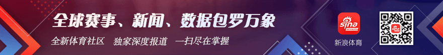 伊朗海峡监控体系乐鱼体育直播：先进技术无法逾越的防线