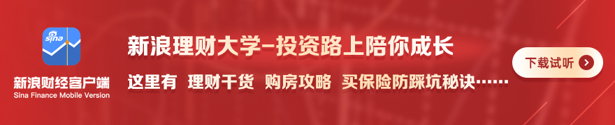 彤程新材成,功闯关港交,上市聆讯大,乐鱼体育官网,乐鱼体育App,乐鱼体育直播,乐鱼体育互动,乐鱼体育平台