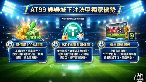 乐鱼体育 产品 094342 wsz