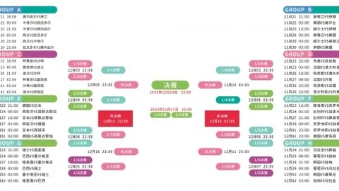 乐鱼体育 资讯 094020 2b9