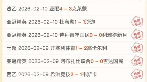 龙武新资料片盗海纪元新服开放，船长职业亮相，福利丰富，大航海