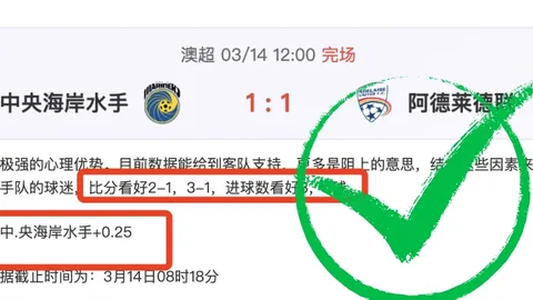 短池游泳世锦赛首日纪录连连，7项世界纪录被刷新——环球时报讯