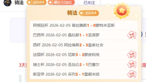 字母哥心仪绿军，凯尔特人成首选球队